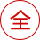 quan_07