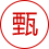 zhen_05