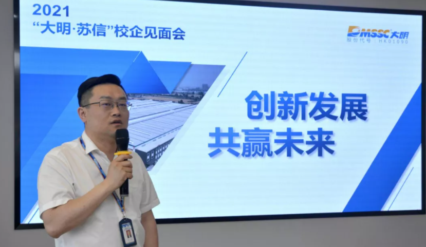 中国·永利yl23455(股份)有限公司-官方网站