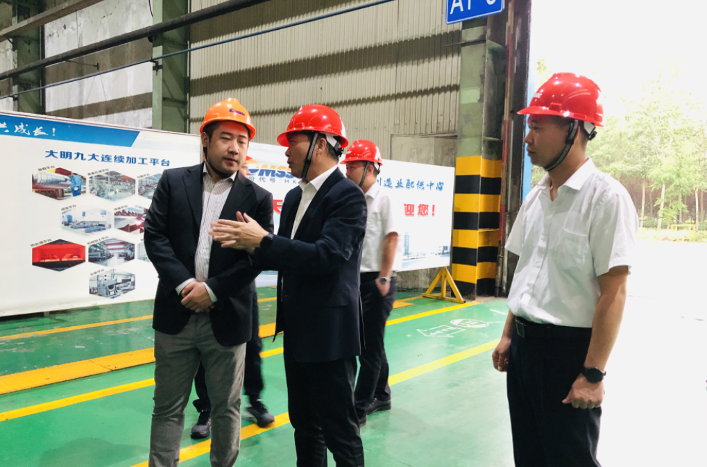 优势互补、联手服务，阪和兴业中国团队代表来访yl23455永利集团天津加工中心