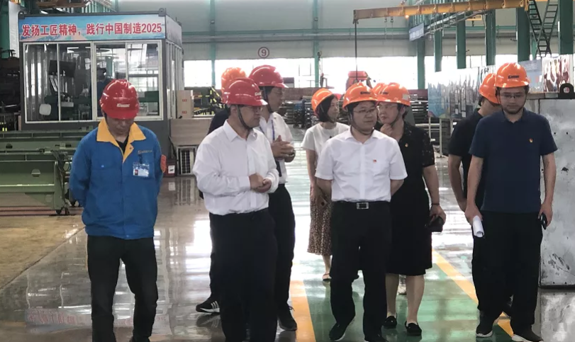 中国·永利yl23455(股份)有限公司-官方网站
