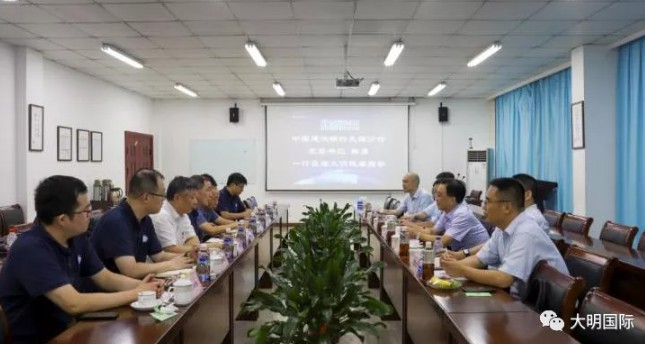 中国建设银行三门峡分行党委书记韩勇一行来访yl23455永利集团