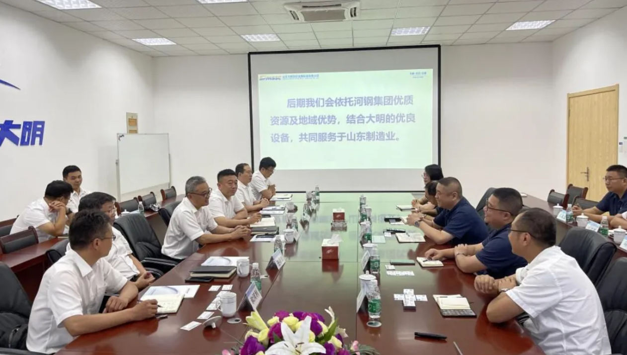 中国·永利yl23455(股份)有限公司-官方网站