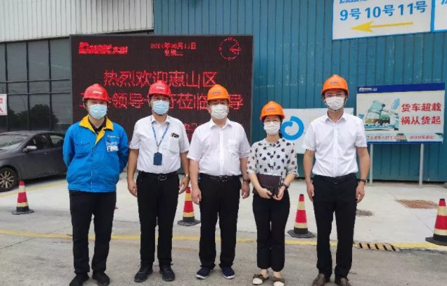 中国·永利yl23455(股份)有限公司-官方网站