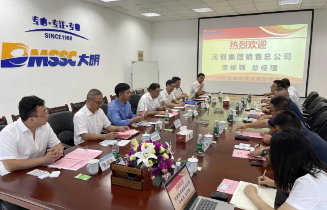 河钢集团销售总公司总经理李耀强一行来访yl23455永利集团洛阳加工中心
