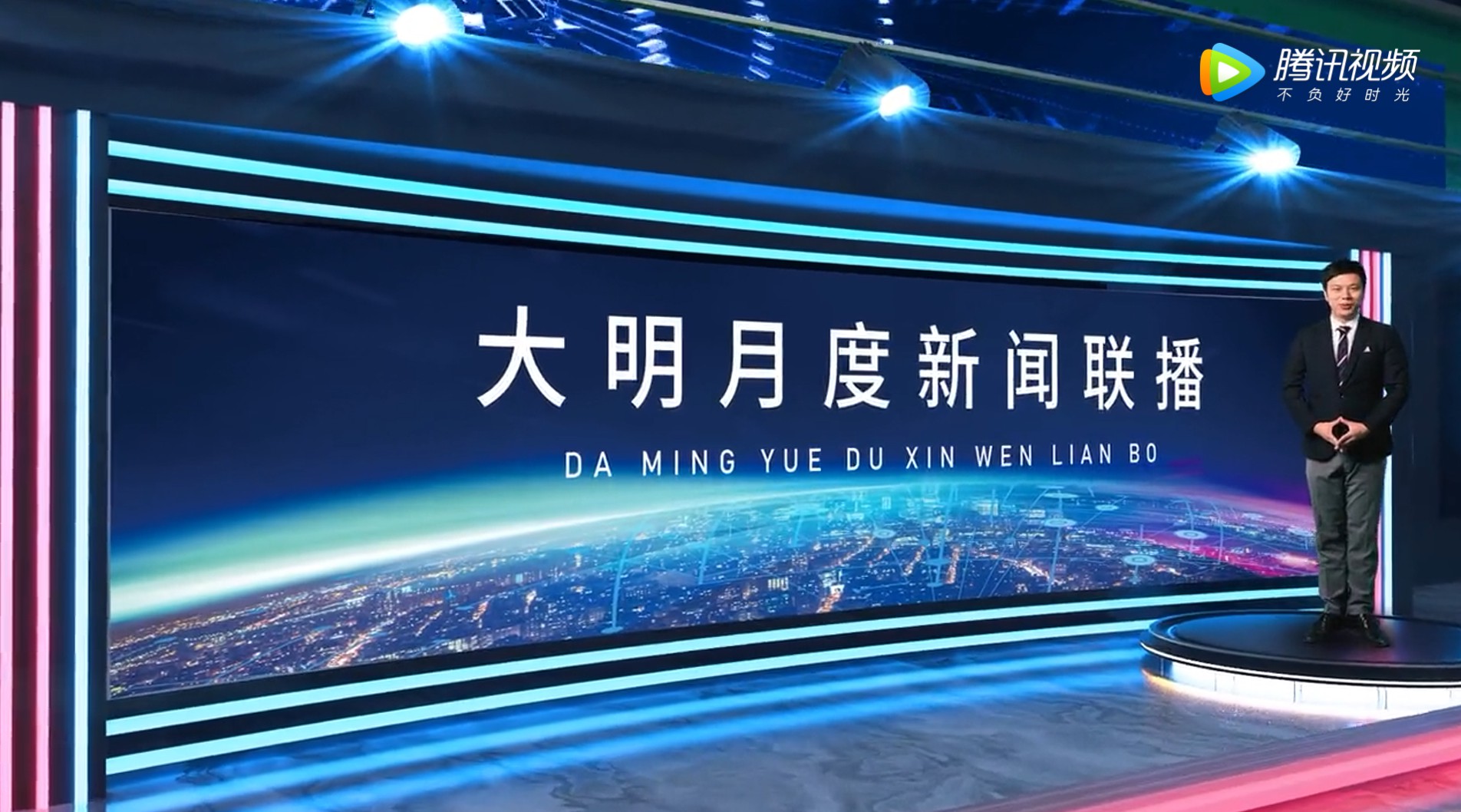 中国·永利yl23455(股份)有限公司-官方网站