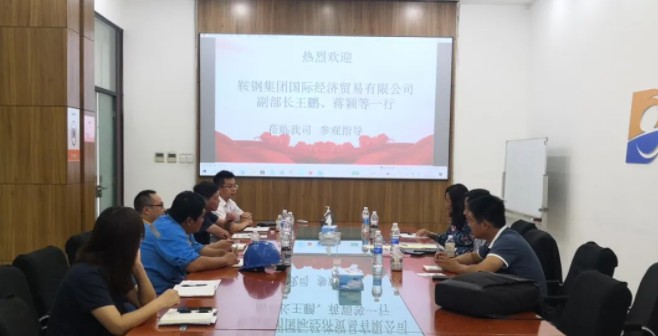 鞍钢国贸产品业务部副部长王鹏一行来访天津yl23455永利集团