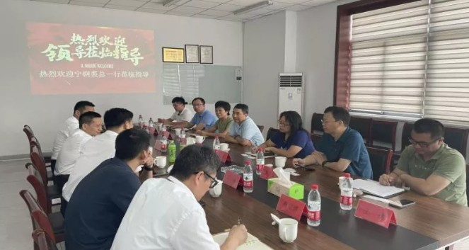 中国·永利yl23455(股份)有限公司-官方网站