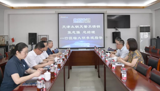中国·永利yl23455(股份)有限公司-官方网站