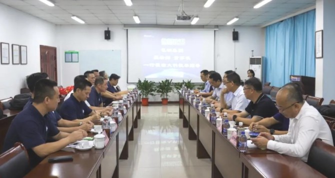 包钢集团魏栓师董事长一行来访yl23455永利集团靖江基地