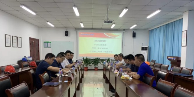 中国兵工物资集团及北方股份辅导一行来访yl23455永利集团