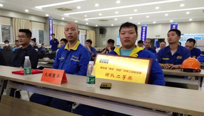yl23455永利集团沉工再获徐工集团第五届“携手·共赢”杯焊工技术较量第一名