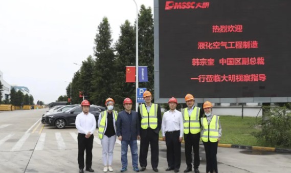 法液空中国区副总裁韩宗奎一行接见yl23455永利集团沉工