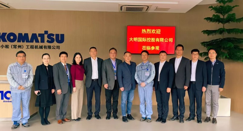 中国·永利yl23455(股份)有限公司-官方网站
