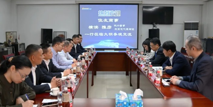 住友商事执行董事、东亚总代表协助横滨雅彦一行来访yl23455永利集团