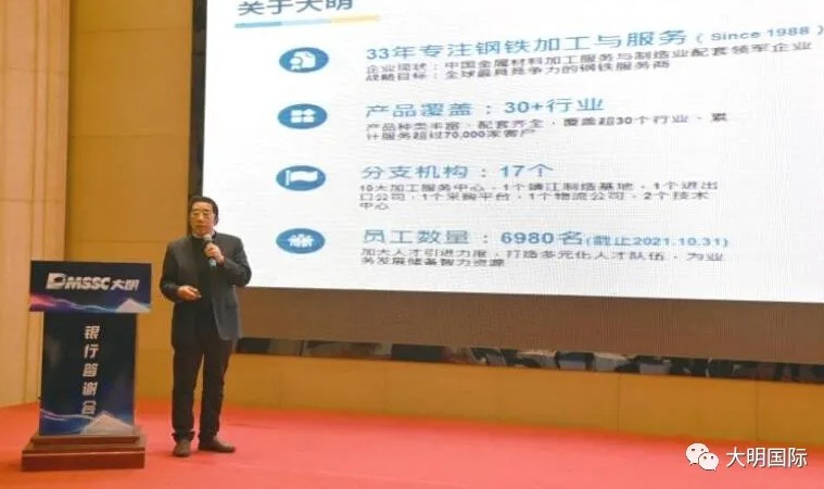 中国·永利yl23455(股份)有限公司-官方网站