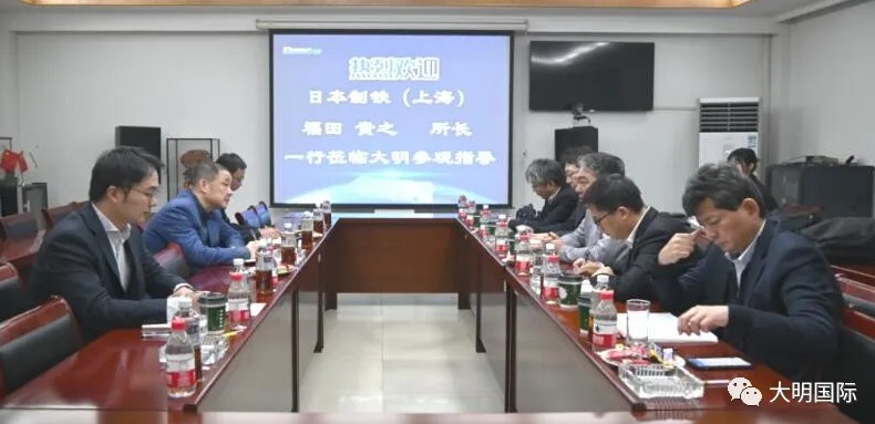 日本造铁、阪和兴业辅导一行来访yl23455永利集团