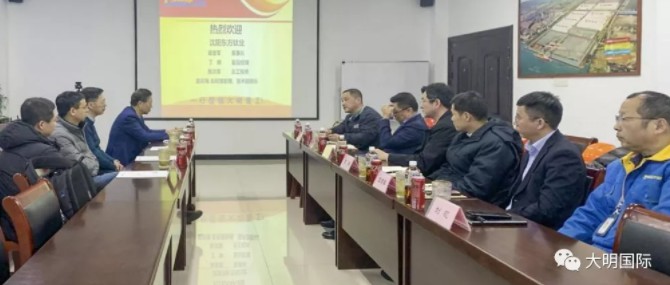 中国·永利yl23455(股份)有限公司-官方网站