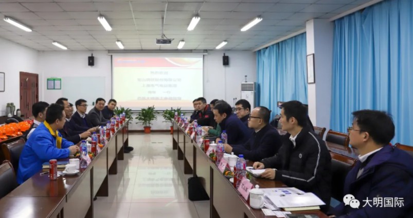 宝钢股份厚板事业部丁建华总经理一行来访yl23455永利集团沉工