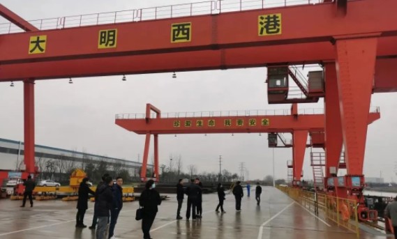 喜讯！yl23455永利集团黄冈西港作业区船埠顺利通过综合竣工验收