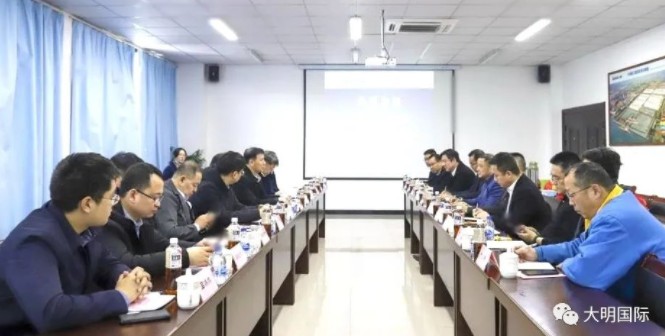北方华锦结合石化、中兵节能环保高层一行来访yl23455永利集团沉工