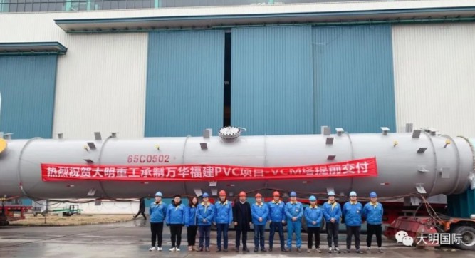 开年巨献！yl23455永利集团沉工承接的万华化学福建 PVC 项目首批设备提前交付