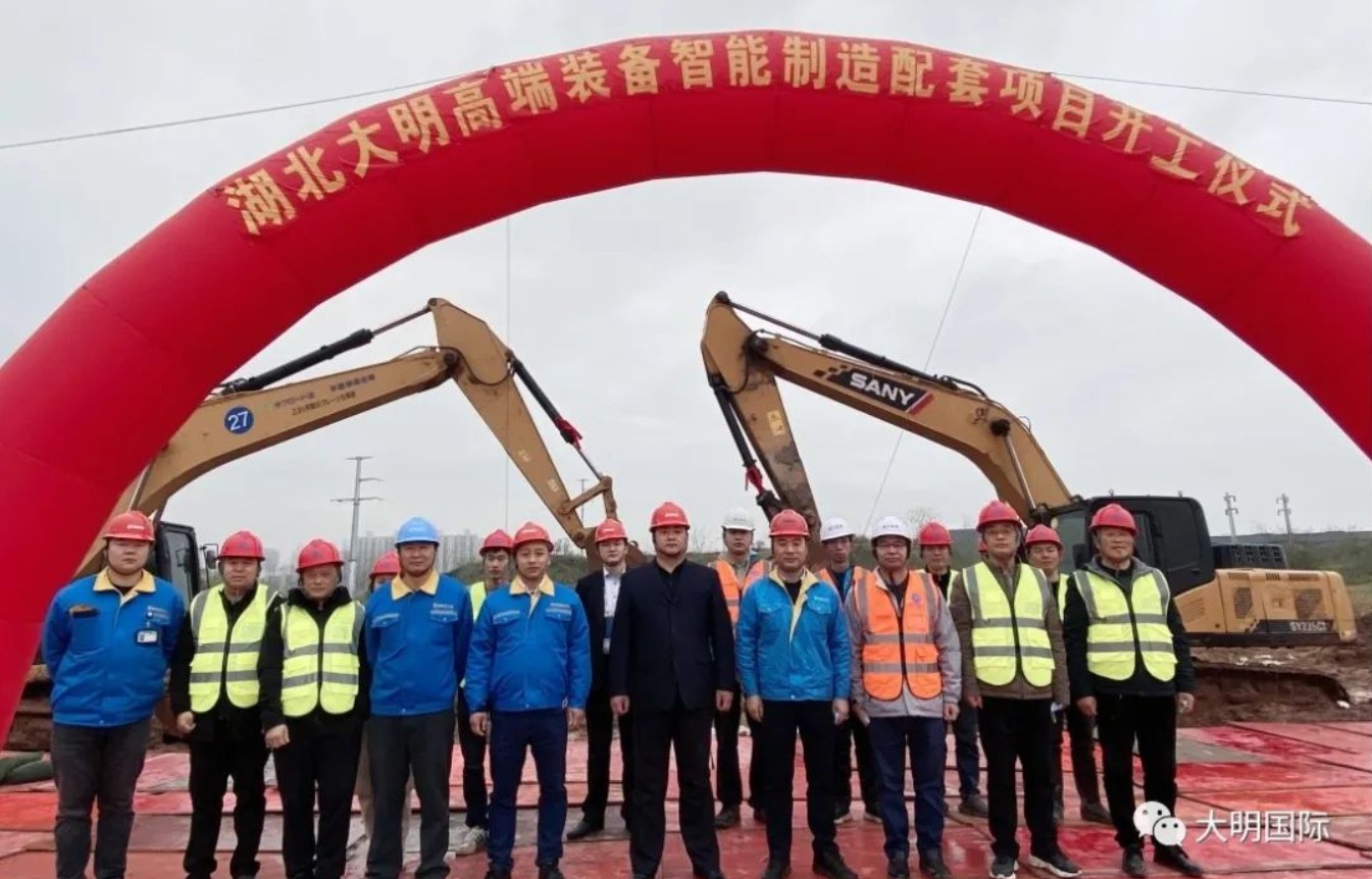 yl23455永利集团湖北加工中心高端设备智能造作配套项目顺利开工