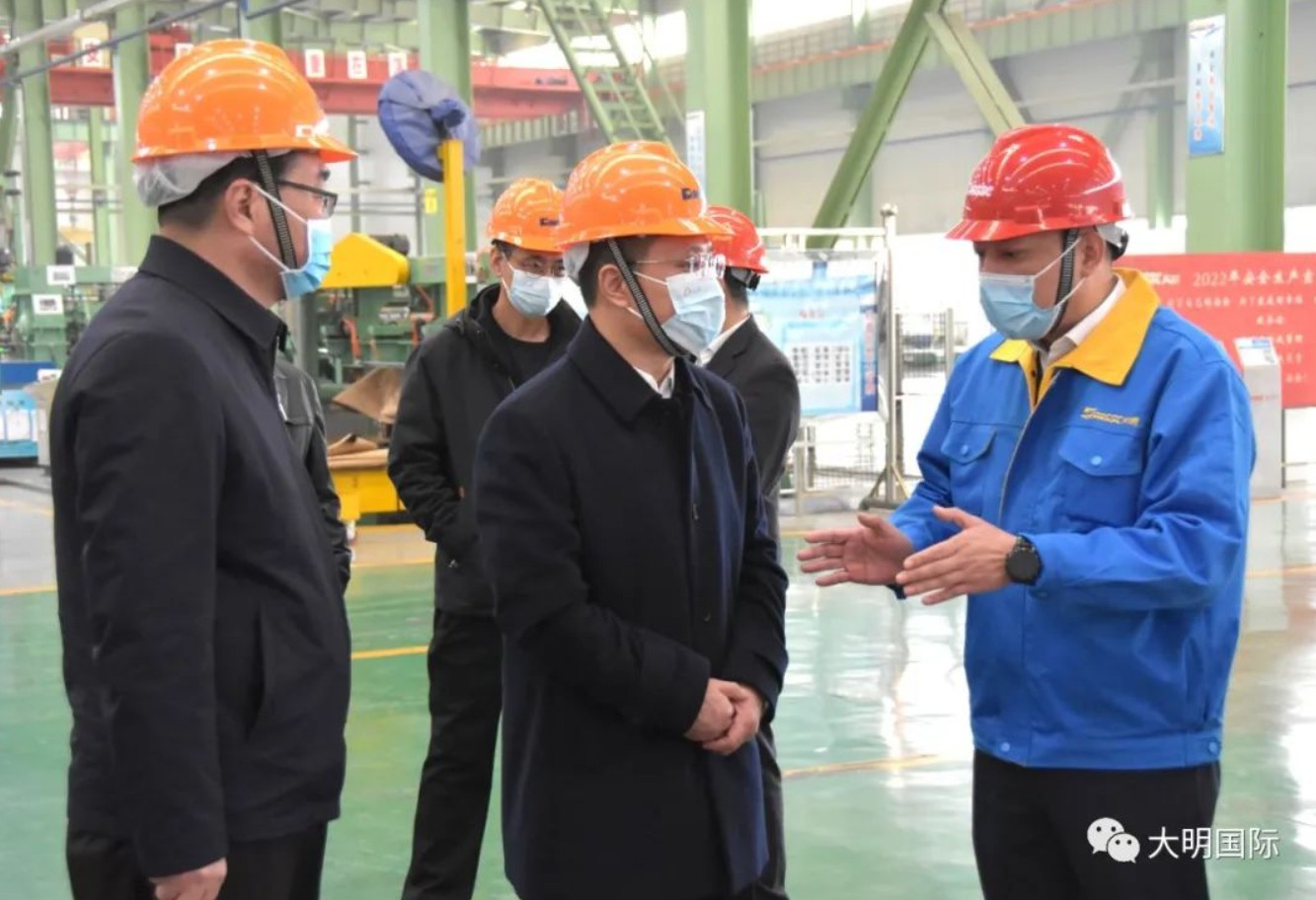 呼和浩特市副市长卢俊峰一行调研yl23455永利集团呼和浩特加工中心