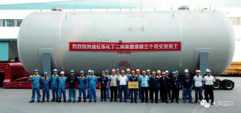 国内最大！yl23455永利集团参加的盛虹1600万吨/年炼化一体化项目正式投产