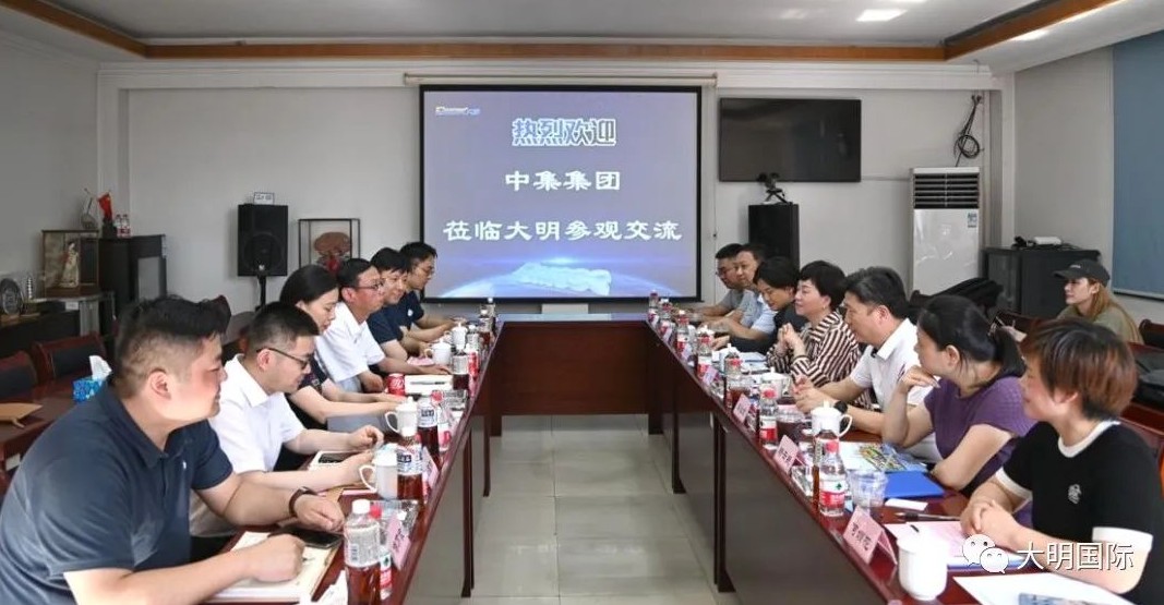 中国·永利yl23455(股份)有限公司-官方网站