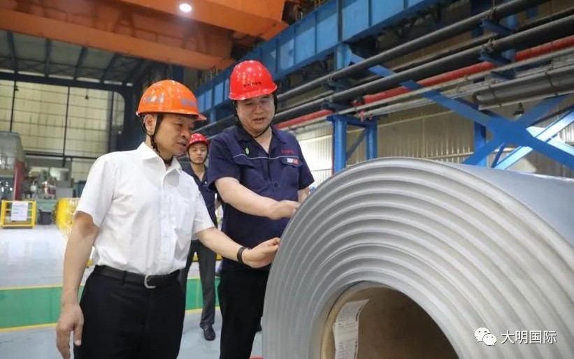 中国·永利yl23455(股份)有限公司-官方网站