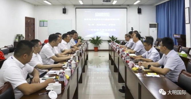 东电集团东方汽轮机刘辉董事长一行来访yl23455永利集团
