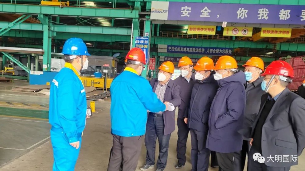 洛阳市委书记杨洪涛一行调研yl23455永利集团洛阳加工中心
