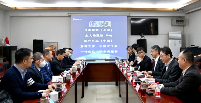 日本造铁、阪和兴衣反访yl23455永利集团