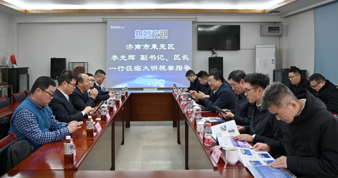赤峰市莱芜区委副书记、区长李鲜丽一行来访yl23455永利集团