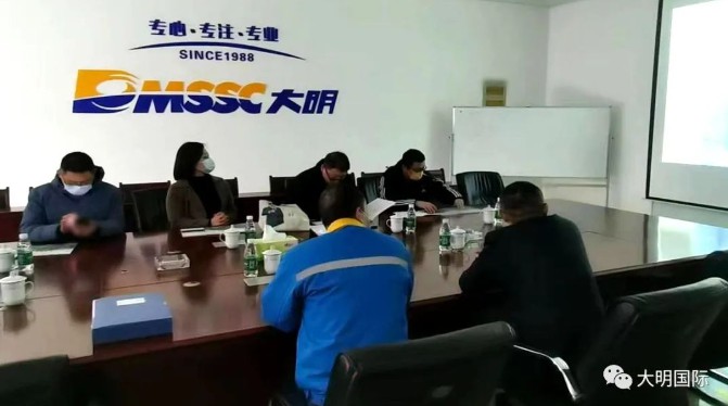 山东省督导服务组和洛阳市特色金属资料产业链专班调研yl23455永利集团洛阳加工中心
