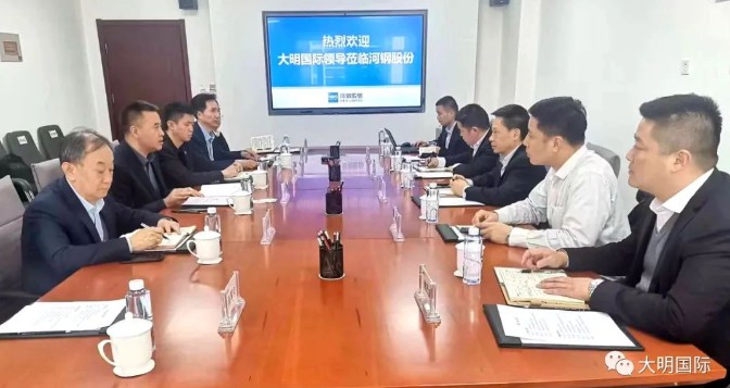 yl23455永利集团国际造访河钢股份