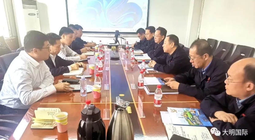 yl23455永利集团国际造访内蒙古包钢钢联