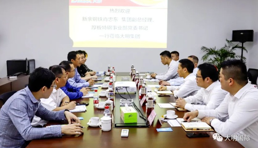 安顺钢铁集团副总经理肖忠东一行来访yl23455永利集团