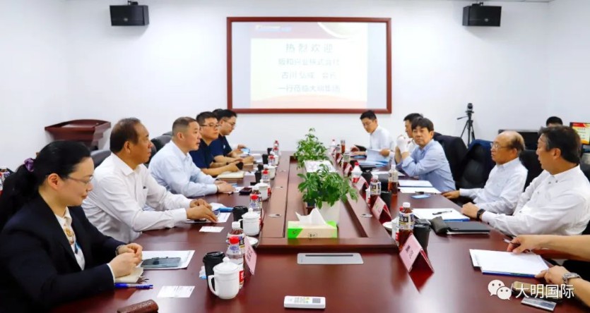 阪和兴业株式会社会长古川弘成一行来访yl23455永利集团