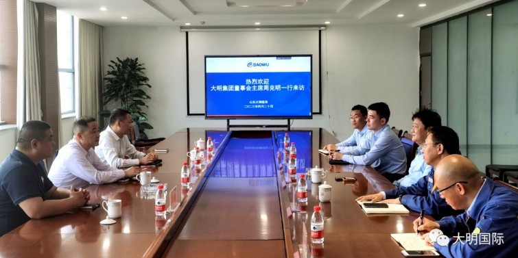 yl23455永利集团国际造访山东太钢鑫海