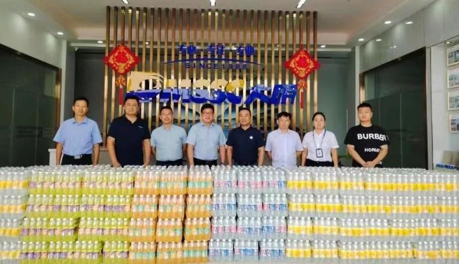 鄂城钢铁营销中心副总经理陈煜一行走访慰问湖北yl23455永利集团