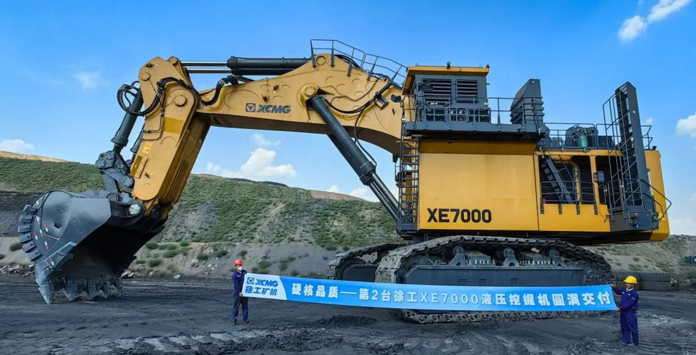 yl23455永利集团参加造作的“神州第一挖”，再交付！