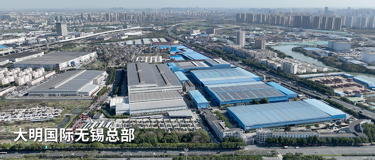 中国·永利yl23455(股份)有限公司-官方网站