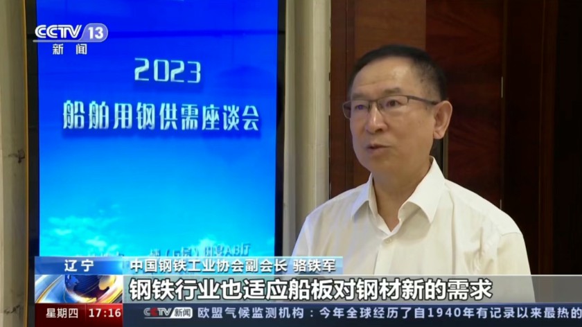 中国·永利yl23455(股份)有限公司-官方网站