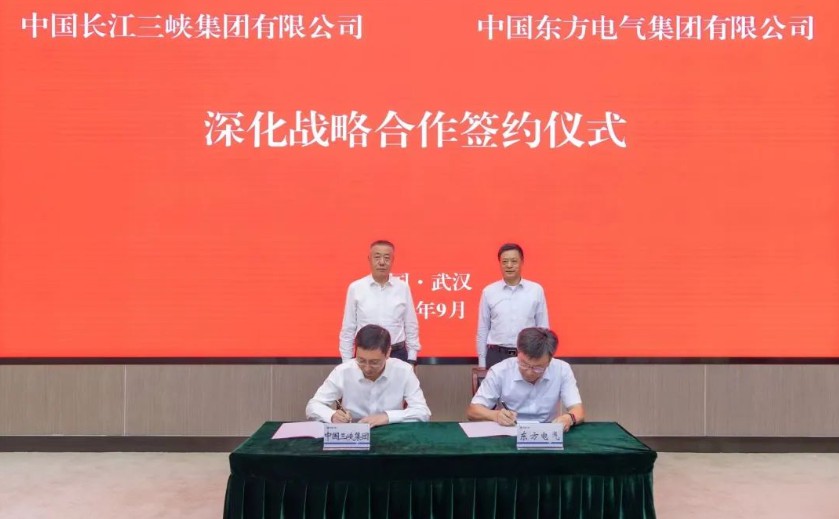 中国·永利yl23455(股份)有限公司-官方网站