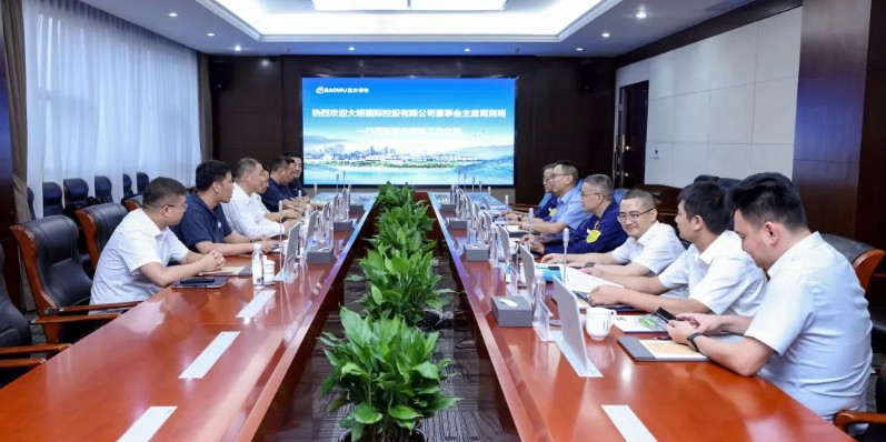 yl23455永利集团国际造访宝武集团沉庆钢铁