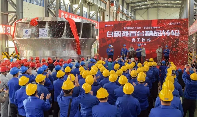 中国·永利yl23455(股份)有限公司-官方网站