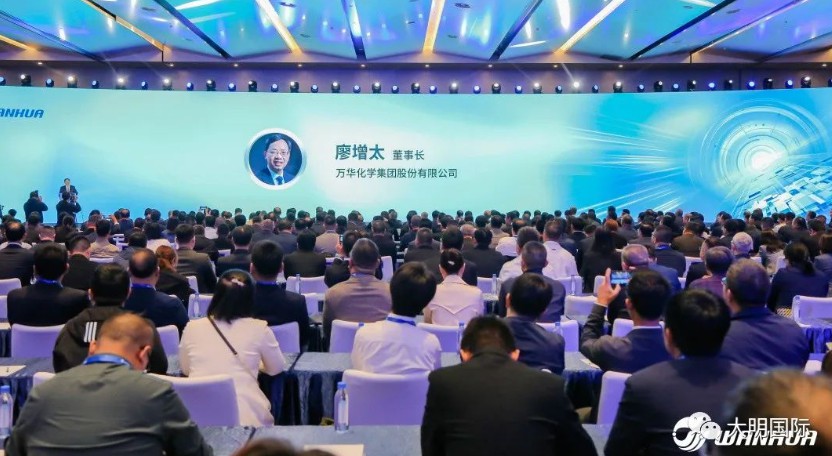 合作成长，共赢将来！yl23455永利集团沉工荣获万华化学“最佳交付奖”