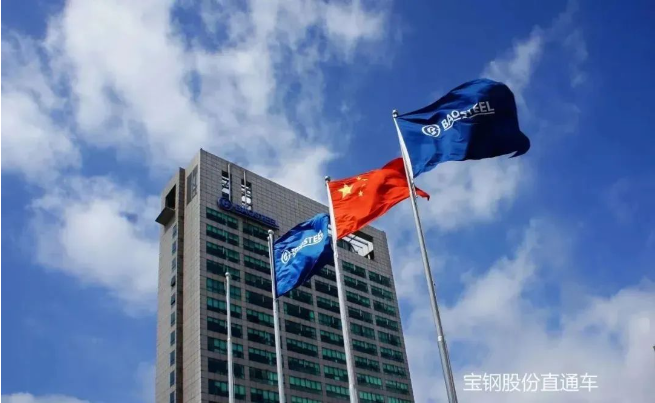 添补国内空缺！宝钢研发的这款钢筋支持起我国桥梁建造工业化